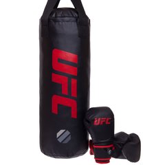 Боксерський набір дитячий UFC Boxing UHY-75154 чорний