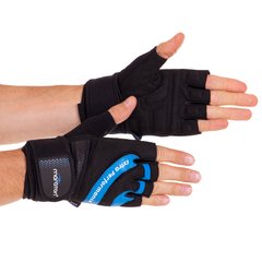 Перчатки для тяжелой атлетики MARATON 280030 (PVC, PL, открытые пальцы, р-р L-XXL, цвета в ассортименте)