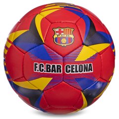 Мяч футбольный №5 Гриппи 5сл. BARCELONA BALLONSTAR FB-0683 (№5, 5 сл., сшит вручную)