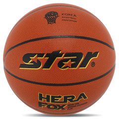 Мяч баскетбольный PU №7 STAR HERA FOX BB4707C (PU, бутил, красный)