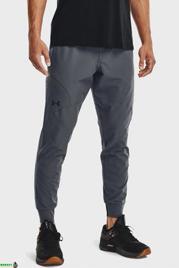 Спортивні штани UA UNSTOPPABLE JOGGERS сірий Чол XXL