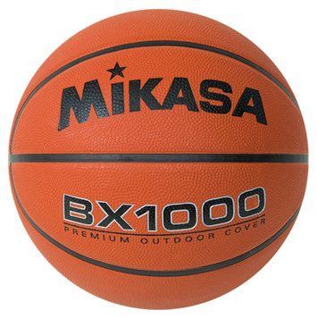 Мяч баскетбольный Mikasa BX1000 size7 4907225860180