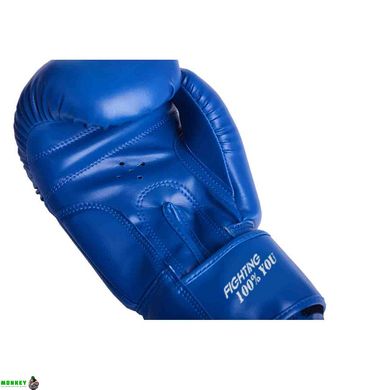 Боксерские перчатки PowerPlay 3004 синие 12 унций