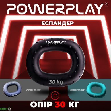 Эспандер кистевой силиконовый PowerPlay PP-4337 Hand Grip Hard 30 кг. Черный
