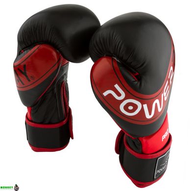 Боксерские перчатки PowerPlay 3023 A черно-красные [натуральная кожа] 16 унций
