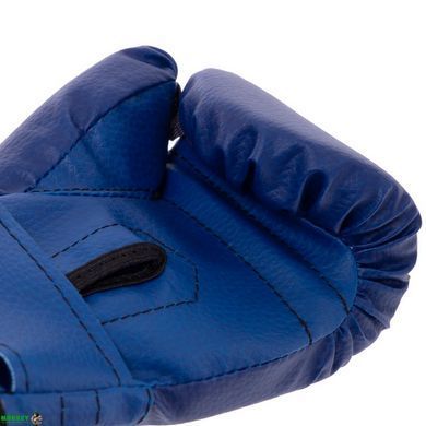 Боксерский набор детский BOXER 1008-2026 Черный-красный