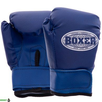 Боксерский набор детский BOXER 1008-2026 Черный-красный