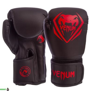 Боксерські рукавиці VNM BO-8351 8-12 унцій кольори в асортименті