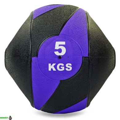 Мяч медицинский медбол с двумя ручками Record Medicine Ball FI-5111-5 5кг черный-фиолетовый
