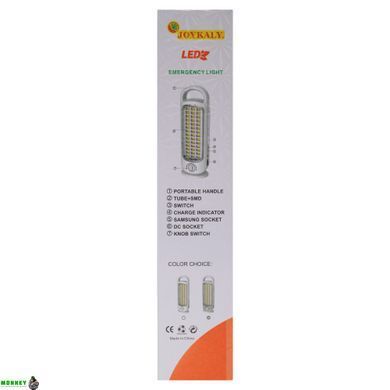 Светильник аварийного освещения с аккумулятором X-BALOG YG-7926SMD (42 led, аккум, р-р 28x8x4см, белый-салатовый)