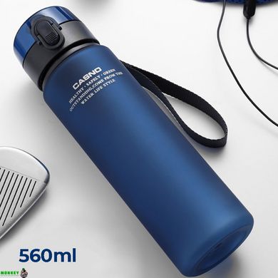 Бутылка для воды CASNO 560 мл KXN-1115 Синяя
