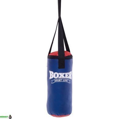 Боксерский набор детский BOXER 1008-2026 Черный-красный