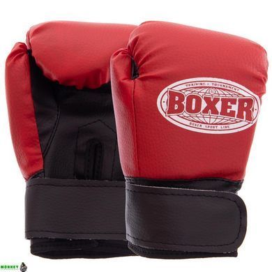 Боксерский набор детский BOXER 1008-2026 Черный-красный