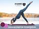 Коврик для йоги и фитнеса Power System Yoga Mat Premium PS-4060 Purple
