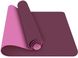 Килимок для йоги та фітнесу Power System Yoga Mat Premium PS-4060 Purple