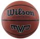 Мяч баскетбольный Wilson MVP 275 brown size 5