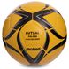 М'яч для футзалу MOLTEN FXI-550-3 №4 PU клеєний жовтий-черный