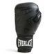 Боксерские перчатки Everlast SPARK TRAINING GLOVES черный Уни 16 унций