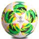 Мяч футбольный №5 PU ламин. Клееный SP-Sport CHAMPIONS LEAGUE FB-0412 (№5, цвета в ассортименте)