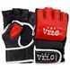 Перчатки для смешанных единоборств MMA кожаные VELO ULI-4033 Красный XL