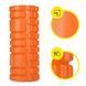 Массажный ролик Cornix EVA 33 x 14 см (валик, роллер) XR-0033 Orange