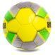 Мяч для футзала DERBYSTAR BRILLIANT BASIC PRO TT FB-0657 №4 желтый-салатовый-серый