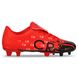 Бутсы футбольная обувь Sport 6001-40-45 CR7 размер 40-45 (верх-PU, подошва-термополиуретан (TPU), цвета в ассортименте)