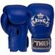Перчатки боксерские кожаные TOP KING Super TKBGSV Черный 10 унции