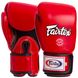 Перчатки боксерские кожаные FAIRTEX BGV1 10-18 унций цвета в ассортименте