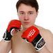 Перчатки для смешанных единоборств MMA кожаные VELO ULI-4033 Красный XL