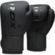 Боксерские перчатки RDX F6 Kara Matte Black 6 унций (капа в комплекте)