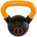 Гиря тренировочная цельная обрезиненная с окрашенной ручкой LiveUp Urethane competition kettlebell UAZE5336-8 вес 8кг черный-оранжевый