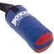Боксерский набор детский BOXER 1008-2026 Черный-красный