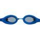 Очки для плавания MadWave Alligator mirror M042714 Синий