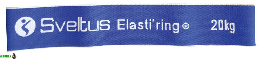 Гумка для фітнесу тканинна Sveltus Elasti'ring у коробці + QR код Синя 20 кг (SLTS-0028)