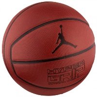 М'яч баскетбольний Nike JORDAN HYPER GRIP 4P DARK AMBER/BLACK/METALLIC SILVER/BLACK size 7
