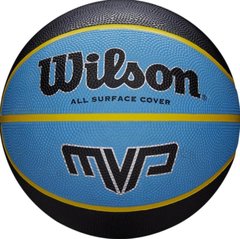 М'яч баскетбольний Wilson MVP 295 blk/blu size 7