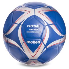 Мяч для футзала №4 Клееный-PU MOLTEN FXI-550-2, синий-серебряный