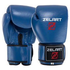 Перчатки боксерские кожаные Zelart VL-8477 10-14 унций цвета в ассортименте