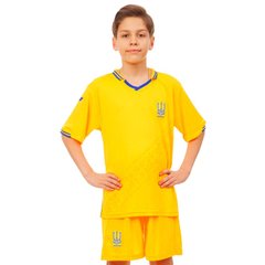 Форма футбольная детская SP-Sport УКРАИНА 2019 CO-8173 XS-XL желтый