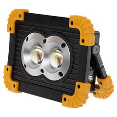 Прожектор світлодіодний X-BALOG LL-802 (пластик, СОВ, р-р 16x11, 5x4, 5см, чорний-жовтий)