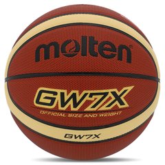 Мяч баскетбольный PU №7 MOLTEN BGW7X (оранжевый)