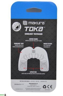 Капа MAKURA Toka взрослая (возраст 11+) Blue (art.6017514103)
