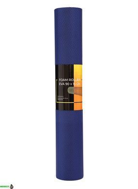 Масажний ролик Cornix EVA+ 90 x 15 см (валик, роллер) XR-0314 Navy Blue