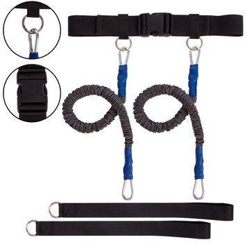 Тренувальна система для стрибків SP-Planeta JUMPING EXERCISER FI-3024-L довжина джгутів 52см чорний-блакитний