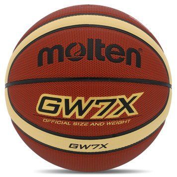 Мяч баскетбольный PU №7 MOLTEN BGW7X (оранжевый)