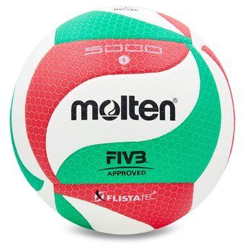 М'яч волейбольний MOLTEN V5M5000 №5 PU клеєний