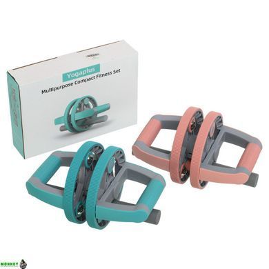 Колесо для преса 3 в 1 універсальний компактний фітнес-набір Multipurpose compact fitness set Yogaplus FI-9377 Синій