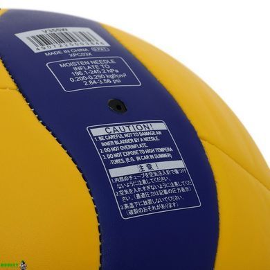 М'яч волейбольний MIKASA V355W №5 PU клеєний