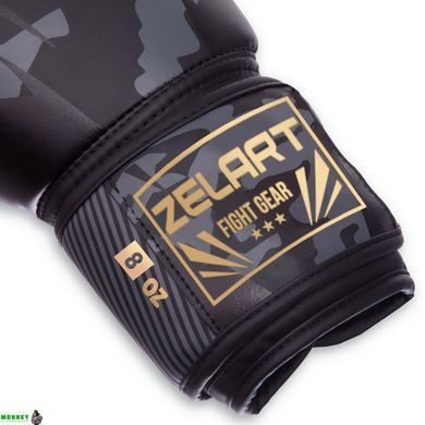 Перчатки боксерские Zelart BO-0870 Серый-черный 10 унций